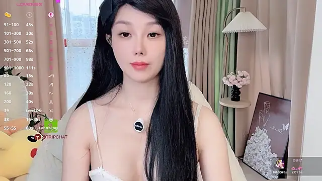 Xiatian520  online show from 11/03/25, 06:58