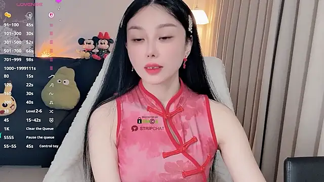 Xiatian520  online show from 03/01/26, 12:40