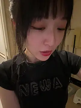 Etherealcat33 online show from 05/18/26, 07:58