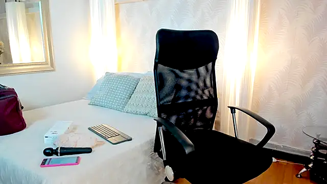 Emilly Beaumont online show from 10/11/25, 10:58