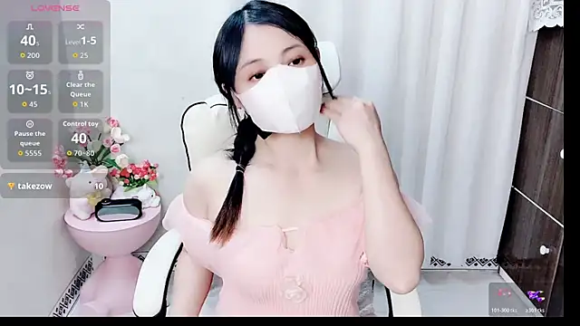 phuongnhi  online show from 04/02/26, 01:47