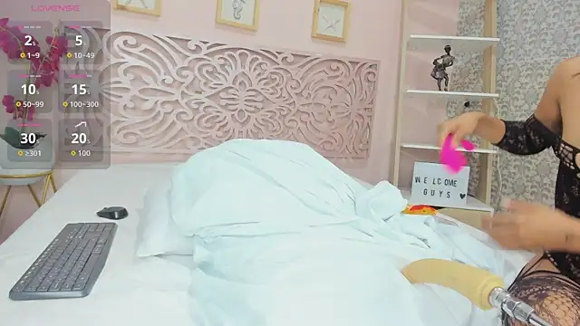 Cinnamon Star online show from 06/23/26, 12:47