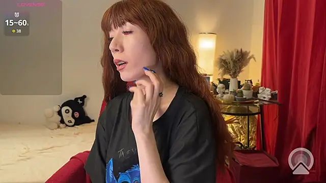 Alicaslim online show from 12/05/25, 04:21