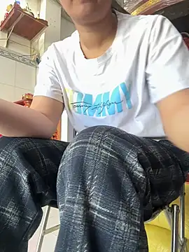 sharon-Hanna online show from 11/30/25, 01:53