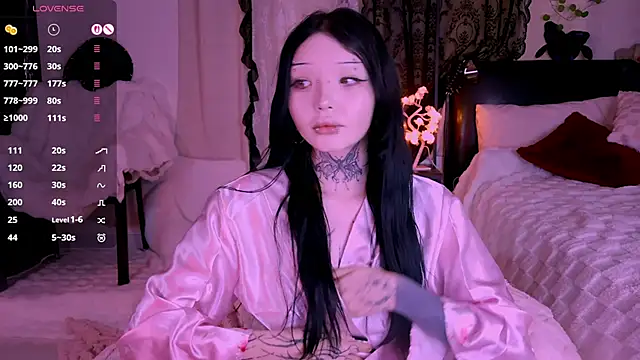 Snapshot of Lein_Bone chatting on 11/30/25, 12:03 Lein Bone online show from 11/30/25, 12:03