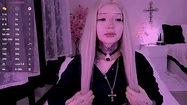 Lein Bone online show from 03/07/26, 12:07