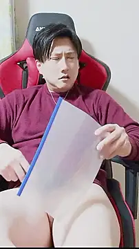 Snapshot of oyu_kun chatting on 02/01/26, 02:59 oyu kun online show from 02/01/26, 02:59