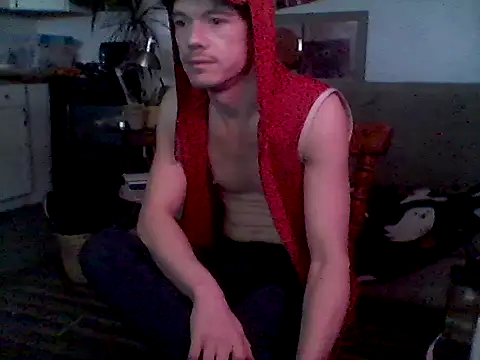 SalemStratton online show from 12/17/25, 08:37