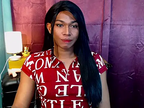 Milagrosa xx online show from 03/12/26, 02:45