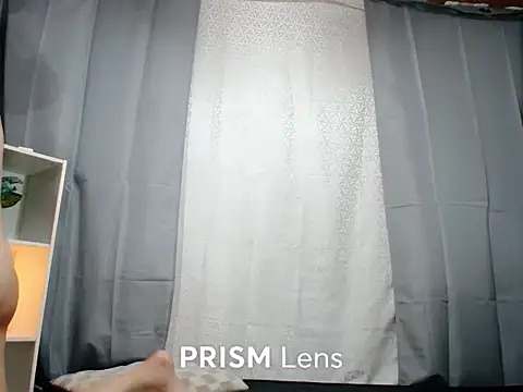 Urasian ladybug online show from 11/04/25, 05:12