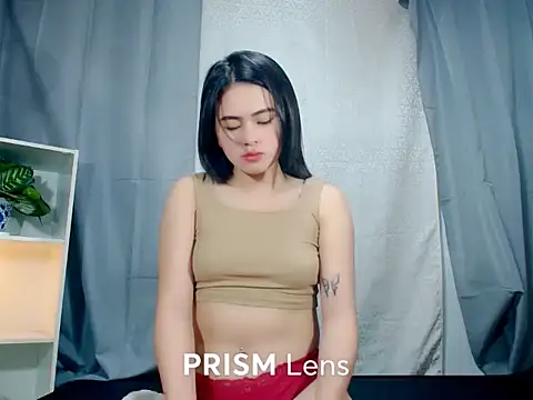 Urasian ladybug online show from 11/25/25, 04:56