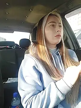 Reina Cummings online show from 03/06/26, 06:21