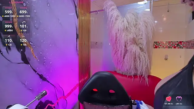 megann  up online show from 03/07/26, 07:38