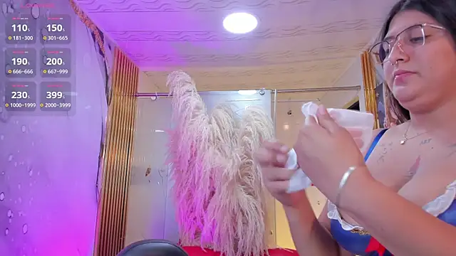 megann  up online show from 03/08/26, 03:32