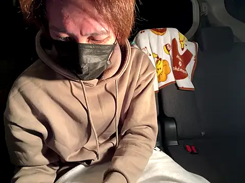 CAMEL1913 online show from 12/05/25, 05:42