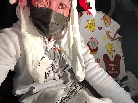 CAMEL1913 online show from 12/13/25, 07:53