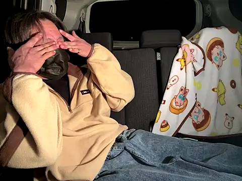 CAMEL1913 online show from 01/06/26, 02:10