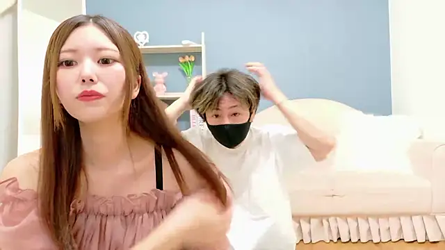 Reto-sama online show from 09/11/25, 01:44