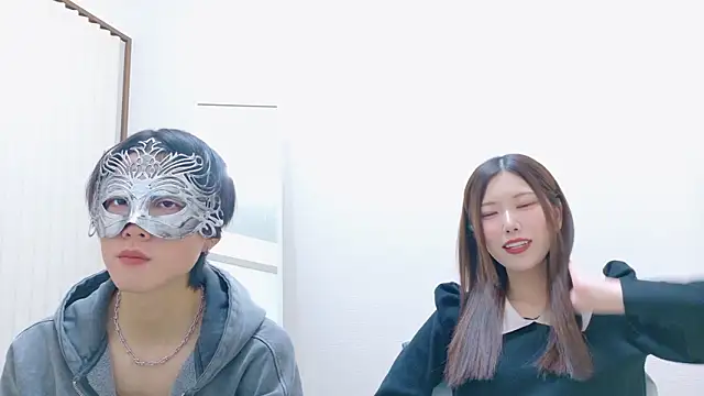 Reto-sama online show from 10/28/25, 01:03