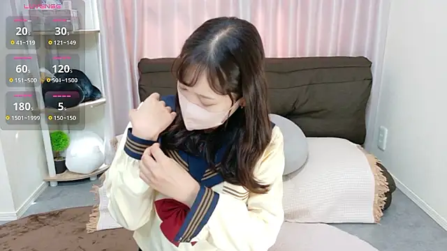 Snapshot of yuu-chan_ chatting on 10/12/25, 04:11 yuu-chan online show from 10/12/25, 04:11