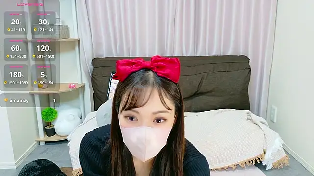 yuu-chan  online show from 10/28/25, 10:08