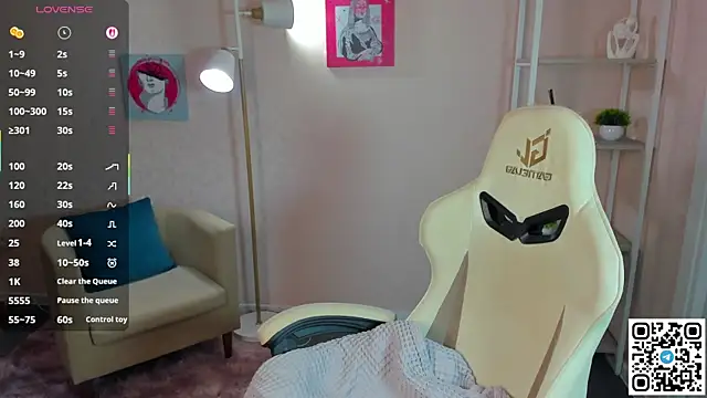 Miche1le Allenne online show from 12/05/25, 01:14