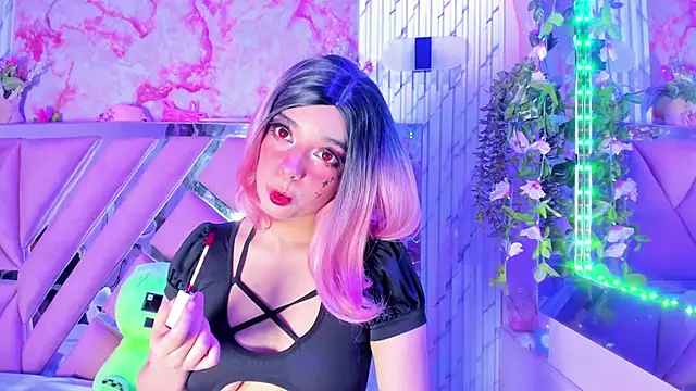 Akane Hikari  online show from 10/04/25, 05:38