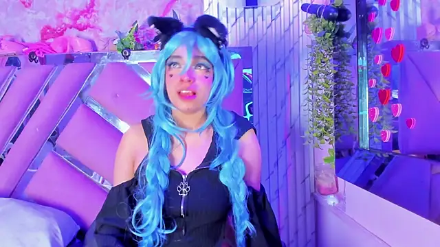 Akane Hikari  online show from 04/25/26, 05:21