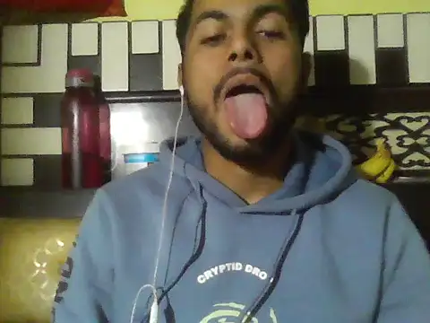 ursdreamperson online show from 12/17/25, 04:18