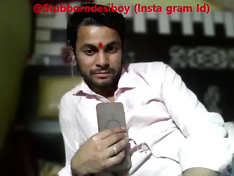 ursdreamperson online show from 02/14/26, 03:20