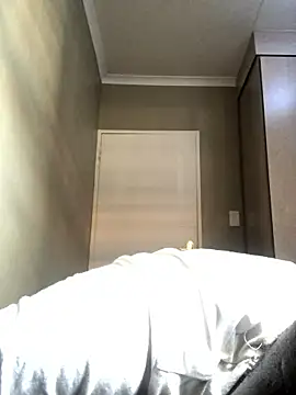 cuminsidebby online show from 01/16/26, 08:51