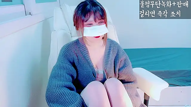 hyeony s96 online show from 01/19/26, 11:14