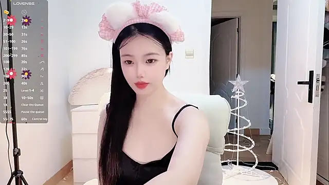 MM-feifei online show from 09/21/25, 03:13