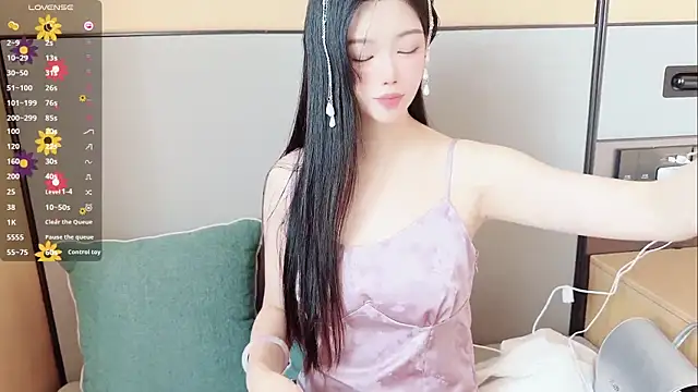 MM-feifei online show from 10/29/25, 07:32