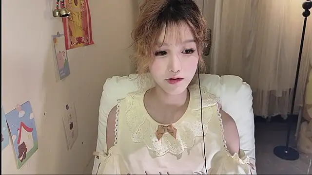 FuFu-puff online show from 10/19/25, 03:12