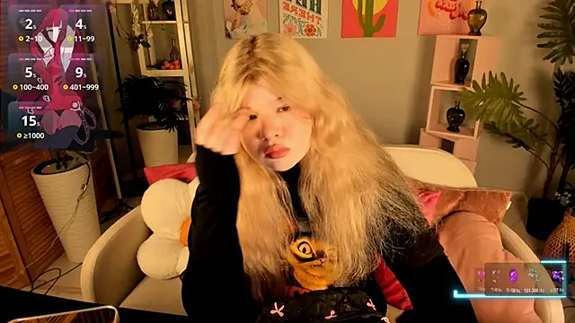 LilithNelson online show from 11/14/25, 08:18