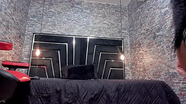 WILD FIREE  online show from 03/23/26, 08:13