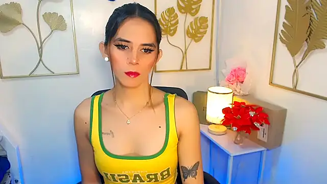 xPrecuioseChesca online show from 10/17/25, 12:14