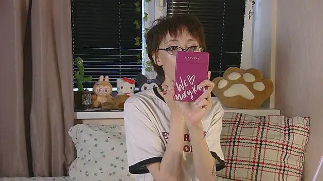 NextVibe  online show from 07/14/26, 04:45
