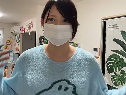 chaco  online show from 02/26/26, 04:55