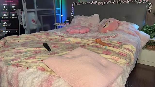 Lizzy meoww online show from 10/23/25, 07:18