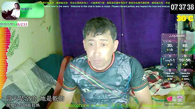 tw239398 online show from 09/15/25, 11:38