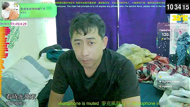 tw239398 online show from 09/21/25, 02:35