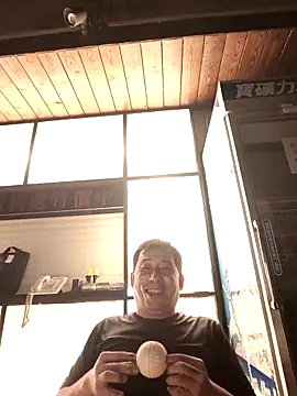 tw239398 online show from 09/21/25, 07:37