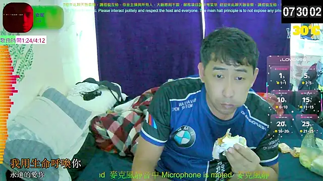 tw239398 online show from 09/23/25, 11:30