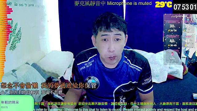 tw239398 online show from 09/30/25, 11:54