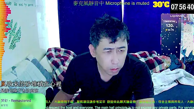 tw239398 online show from 10/03/25, 11:57