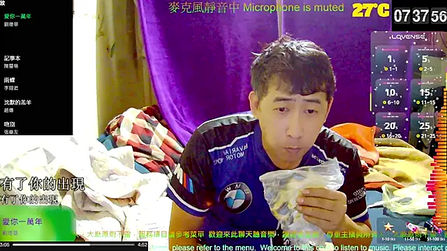 tw239398 online show from 10/12/25, 11:37