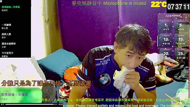 tw239398 online show from 10/20/25, 11:38