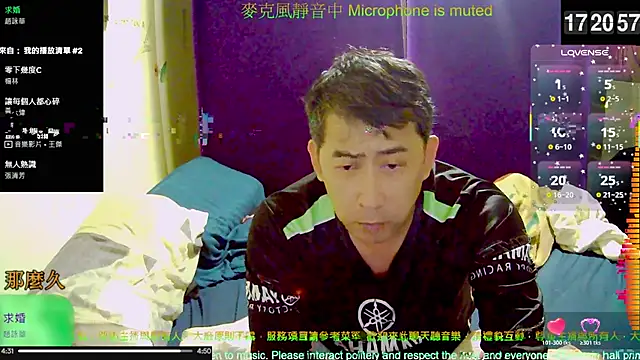 tw239398 online show from 11/08/25, 09:20